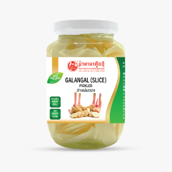 Galangal (Slice) Pickled / ข่าแผ่นดอง / 高良姜（切片）