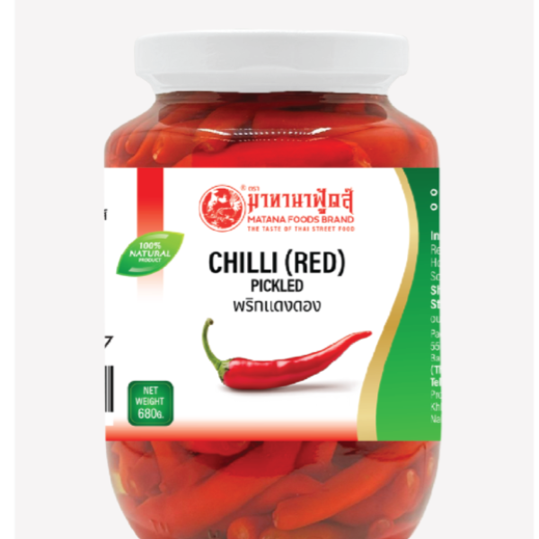 พริกแดงดอง / Chilli (Red) Pickled/ 红辣椒