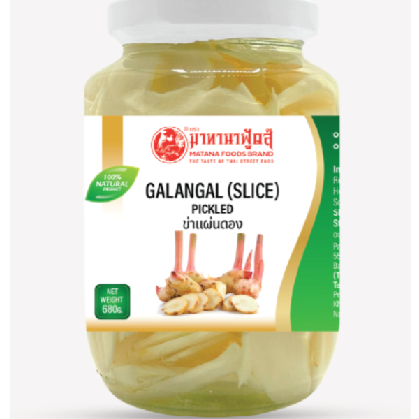 Galangal (Slice) Pickled / ข่าแผ่นดอง / 高良姜（切片）