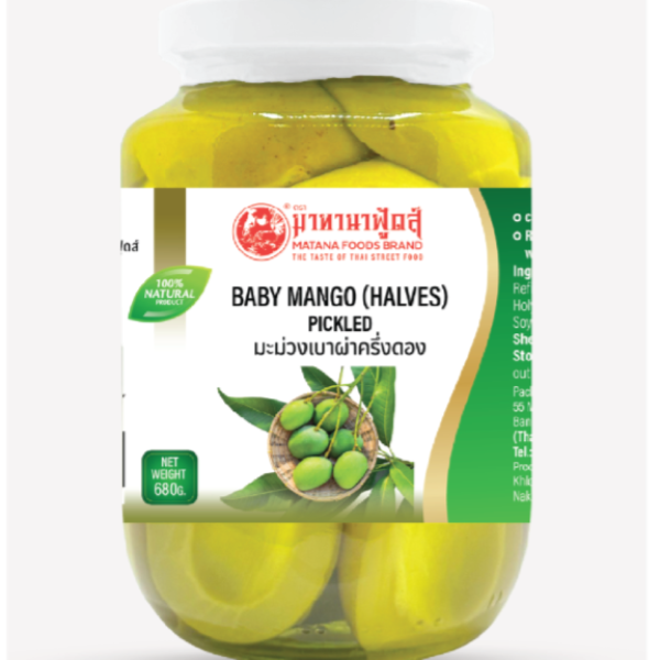 Baby Mango (Half) Pickled / มะม่วงเบาดองผ่าครึ่ง / 腌芒果（半个）