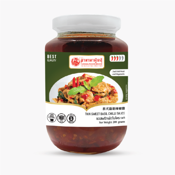 Thai Sweet Basil Chili Sauce / ซอสพริกผัดใบโหระพา / 泰式甜罗勒辣椒酱