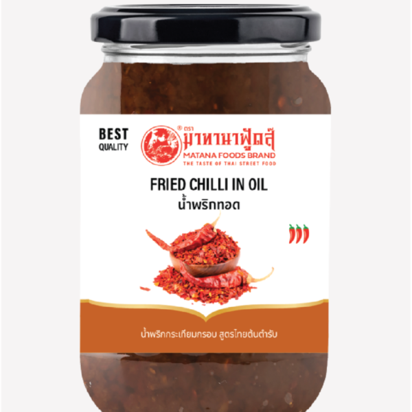 Fried Chilli Paste / น้ำพริกทอด / 炸辣椒酱